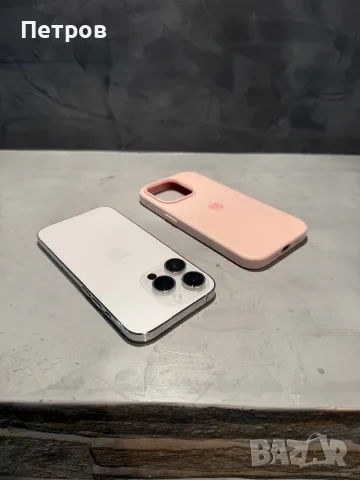 КАТО ЧИСТО НОВ Iphone 14 Pro 256 GB White, снимка 2 - Apple iPhone - 56041149