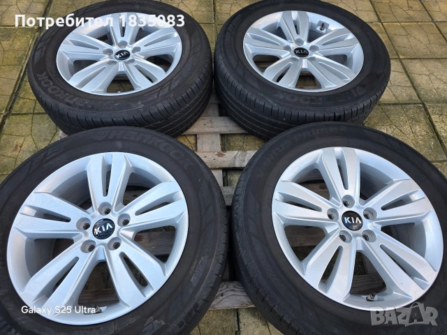 Лети джанти 17ки 5х114.3 Kia + летни гуми 225/60/17 Hankook, снимка 2 - Гуми и джанти - 53293670