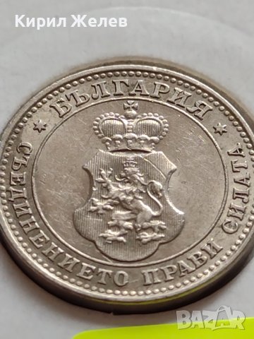 МОНЕТА 10 стотинки 1913г. ЦАРСТВО БЪЛГАРИЯ УНИКАТ ПЕРФЕКТНО СЪСТОЯНИЕ РЯДКА ЗА КОЛЕКЦИЯ 35757, снимка 17 - Нумизматика и бонистика - 39678996