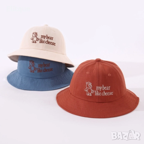 Детска шапка идиотка my bear like cheese - Забавно и удобно!, снимка 8 - Други - 52888901