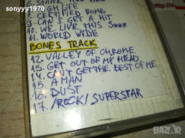 CYPRESS HILL-КАСЕТА 1006231656, снимка 6 - Аудио касети - 41082822