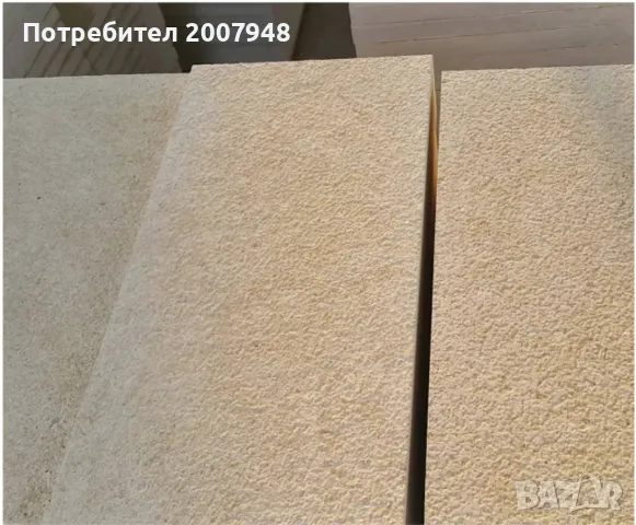 ПРОМОЦИЯ - Грапав Мрамор за Двор и Пътеки  Плочи 1.5/60/40 - 37 лв.м2 с ДДС, снимка 3 - Други - 49392799