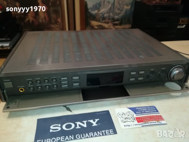 MARANTZ 75SR1020/2A RECEIVER-ВНОС GERMANY 1808231717, снимка 2 - Ресийвъри, усилватели, смесителни пултове - 41896288