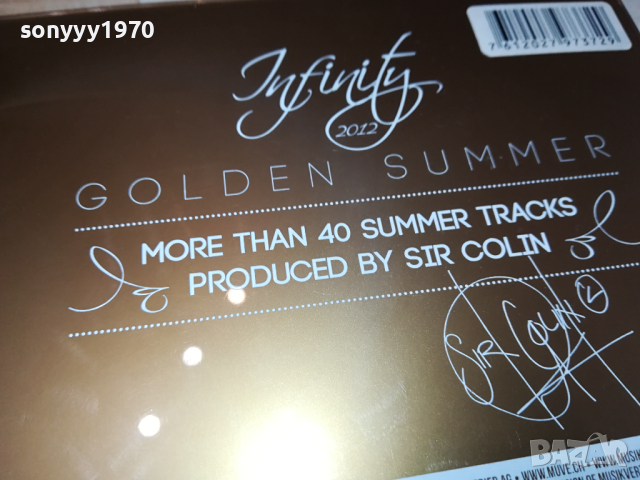 SIR COLIN X2CD GOLD-ВНОС SWISS 1103241622, снимка 9 - CD дискове - 44714597