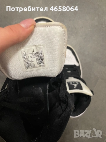 Jordan 1 mid PANDA, снимка 2 - Маратонки - 53339257