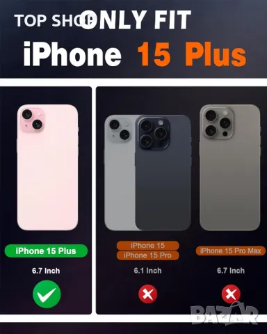 Калъф SHIELDON за: iPhone 15 Plus 5G 6.7"-черен; iPhone 15 6.1"-червен, снимка 2 - Калъфи, кейсове - 49682789
