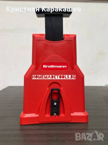 ТОЧИЛО ЗА ВЕРИГА GROSSMAN, снимка 3 - Други инструменти - 38960428