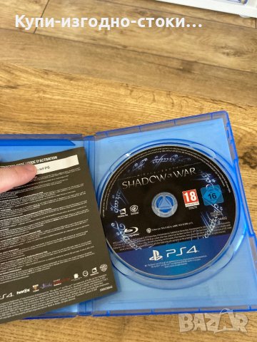 Shadow of War Middle Earth PS4, снимка 2 - Игри за PlayStation - 42017936
