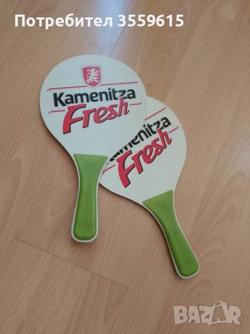 комплект дървени палки за плажна топка, снимка 1