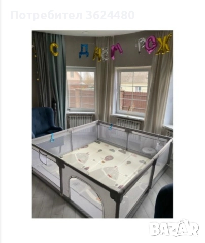 Кошара за игра с вендузи 3910 , снимка 2 - Кошарки - 52131775