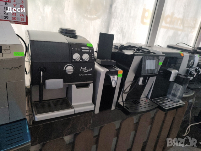 Битова техника , снимка 2 - Други - 41766443