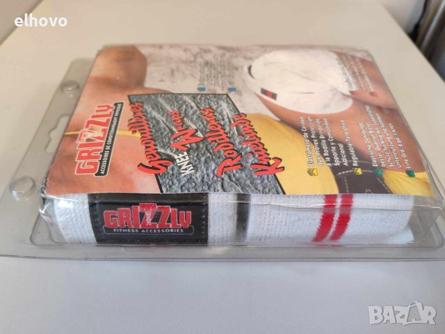 Фитнес наколенки Grizzly, снимка 4 - Спортна екипировка - 44382481