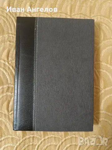 Нов тефтер с твърди корици , снимка 1