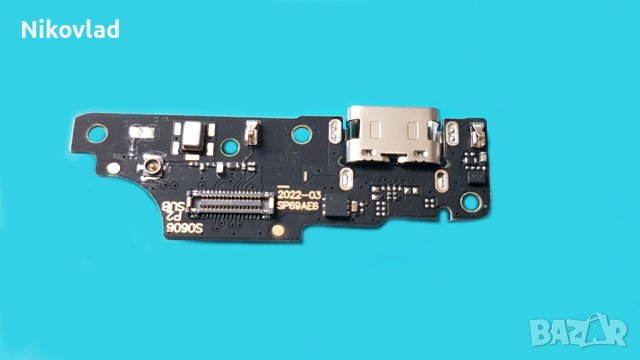 Блок захранване за Motorola Moto E32