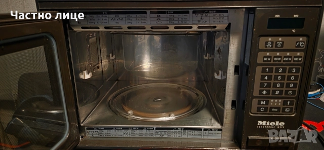 Продавам микровълнова фурна MIELE electronic M722, снимка 4 - Микровълнови - 52559798