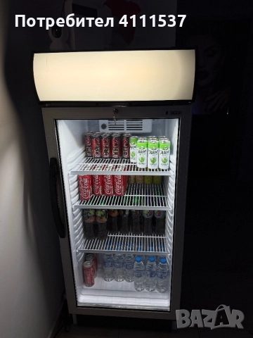 Хладилна витрина