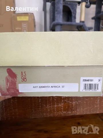 Дамски сандали от ест.кожа A.S. 98, снимка 11 - Сандали - 49931623