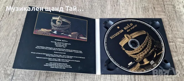 Компакт Дискове - Рок - Метъл: Running Wild - The Rivalry - CD Digipack, снимка 3 - CD дискове - 56116540