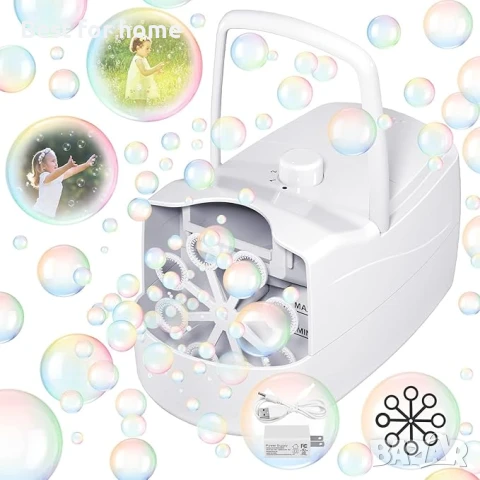 Машина за балончета,  18000+ балончета в минута с 2 скорости, 8 пръчки