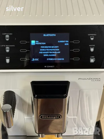 Кафемашина кафе автомат delonghi Primadonna CLASS с гаранция, снимка 11 - Кафемашини - 55747157