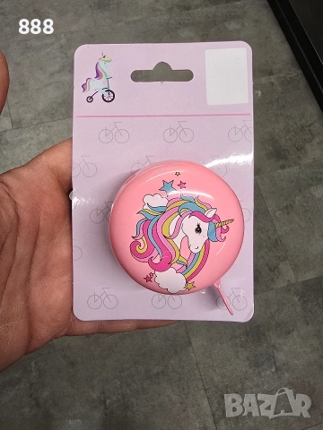 звънец за велосипед 