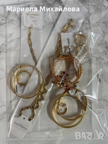 Мистериозна торбичка с бижута с 10бр висококачествени бижута., снимка 5 - Бижутерийни комплекти - 52723865