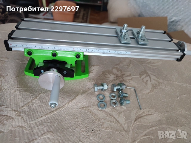 Регулируема координатна маса, снимка 2 - Бормашини - 53005422