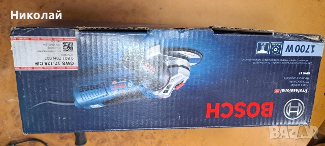 Нов неупотребяван професионален ъглошлайф Bosh GWS 17 125 CIE, снимка 6 - Ъглошлайфи - 53799277