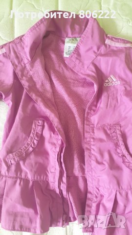 Анцунг адисас комплакт adidas, снимка 2 - Детски комплекти - 41835595