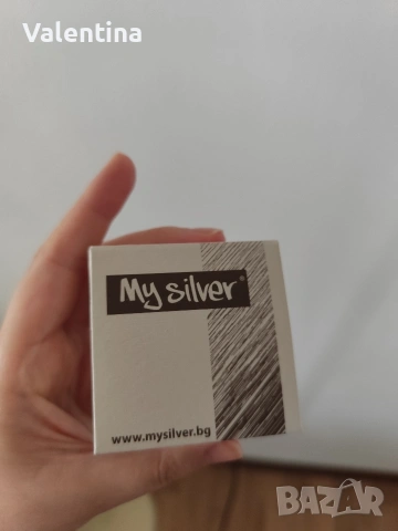 Сребърен пръстен , снимка 6 - Пръстени - 53052340