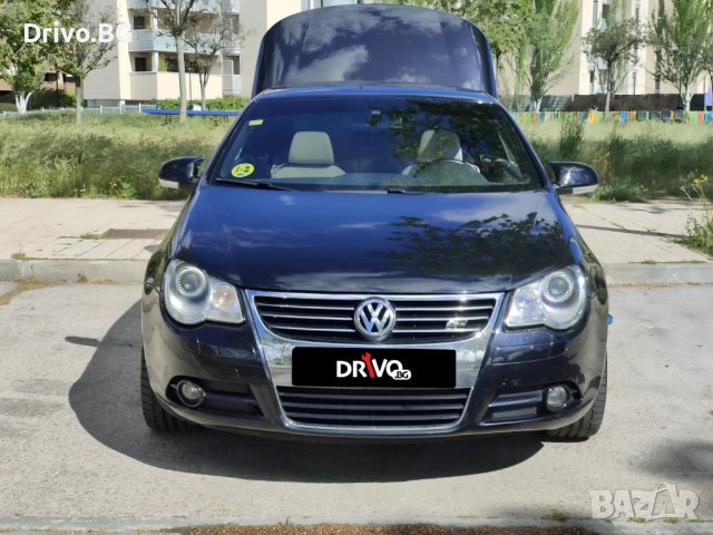 Гаранция! Черни Batman Капаци за Огледала VW Golf Passat Jetta Skoda, снимка 3 - Аксесоари и консумативи - 52140398