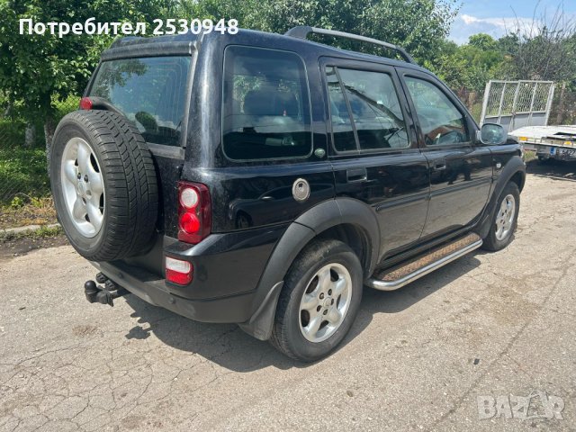 Land Rover Freelander 2.0d на части, снимка 4 - Автомобили и джипове - 41303783