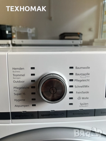 Пералня SIEMENS IQ700 8кг. клас A +++ инверторен мотор , снимка 2 - Перални - 52109601