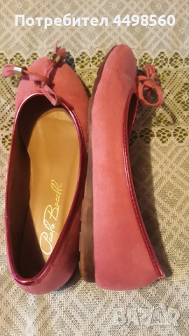 Детски розови Обувки , снимка 4 - Детски обувки - 51447755