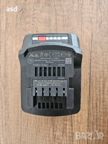 4Ah Metabo 18V Нова Батерия , снимка 4 - Други инструменти - 52425600