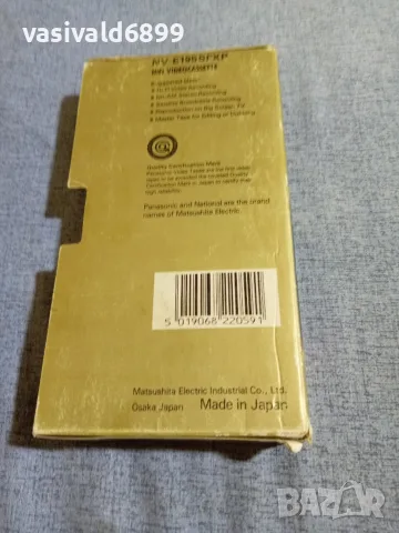Видеокасета VHS , снимка 2 - Друга електроника - 56187934