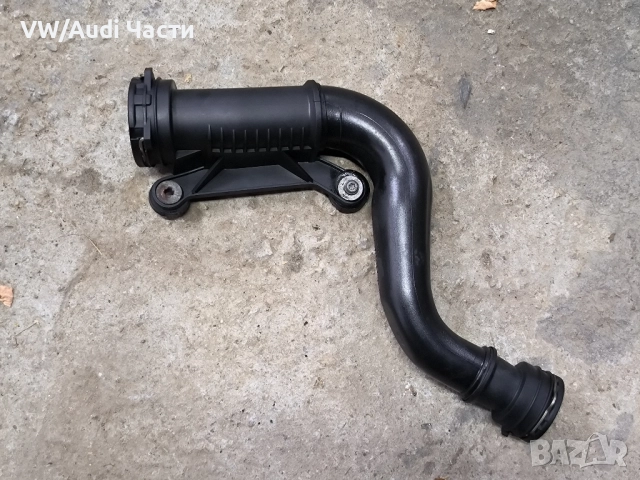 Въздуховод тръба интеркулер турбо за Голф 5 Ауди А3 Пасат VW Golf 5 Audi A3 Passat 2.0TDI 1K0145762C