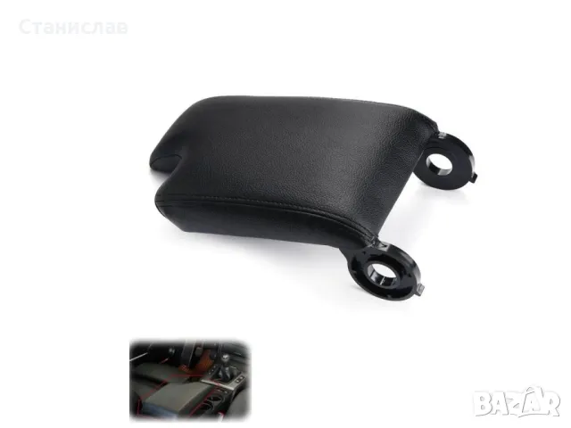  BMW 3 E46 Капак на подлакътник , снимка 5 - Части - 50441147