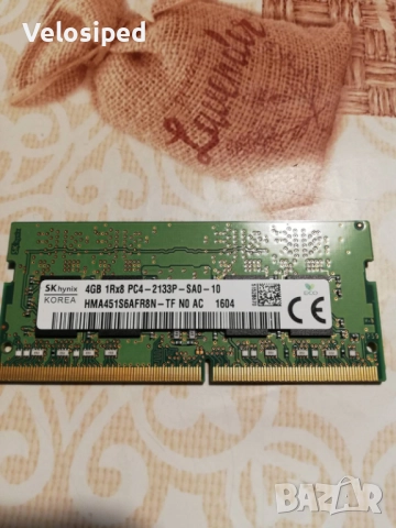 Рам памети за лаптоп 4GB DDR4  PC4 Hynix
