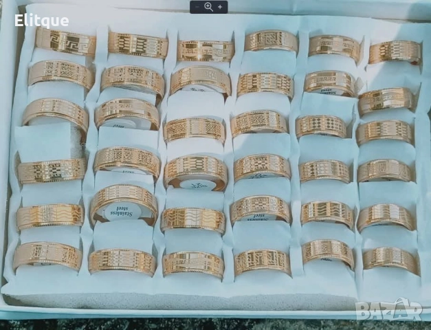 пръстени от стомана 3 броя , снимка 3 - Пръстени - 52614006