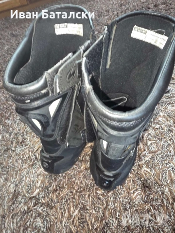 Ботуши SWIFT 42, снимка 6 - Аксесоари и консумативи - 53331184