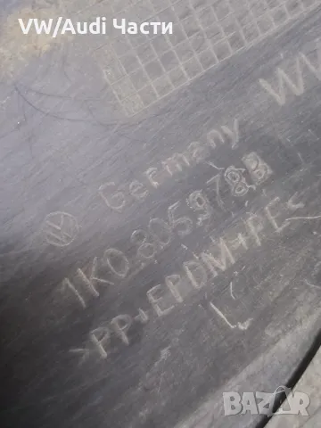 Преден десен подкалник оригинален за Голф 5 VW Golf 5  1K0805978B / 1K0 805 978 B, снимка 3 - Части - 50038955