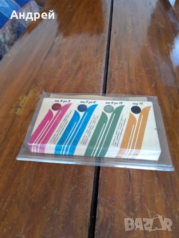 Стара ски вакса #2