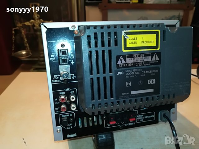 jvc ca-mxs5rmd md/cd receiver внос germany 1008211218, снимка 16 - Ресийвъри, усилватели, смесителни пултове - 33775105