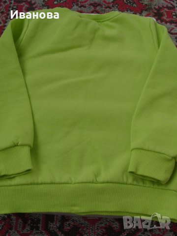 Детски суитчър 110/116 см. ватиран, снимка 2 - Детски анцузи и суичери - 39494741