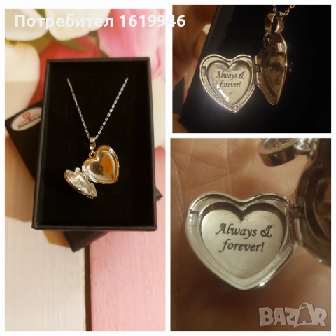 Медальон за снимка „Сърце“, снимка 5 - Колиета, медальони, синджири - 51822478