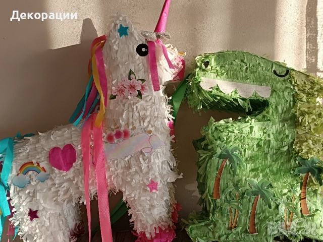 пинята пони еднорог и динозавър , снимка 4 - Други - 52150624