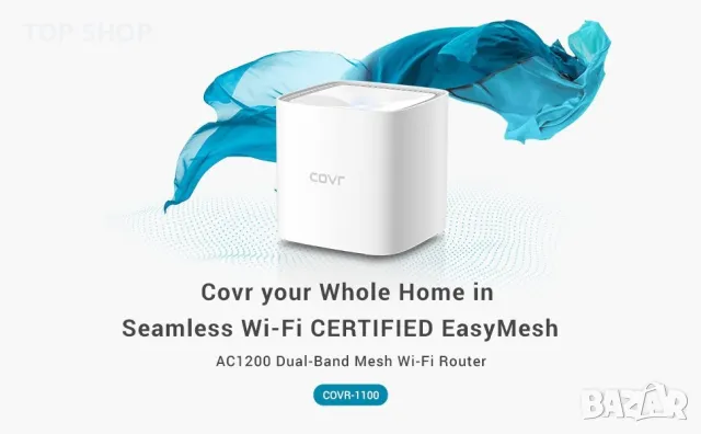 D-Link COVR 1103, AC1200 двулентова мрежова Wi-Fi система за цял дом, снимка 10 - Рутери - 48469717