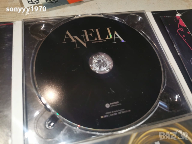 АНЕЛИЯ-НОВА КАСЕТА 1702261041, снимка 15 - Аудио касети - 53504929