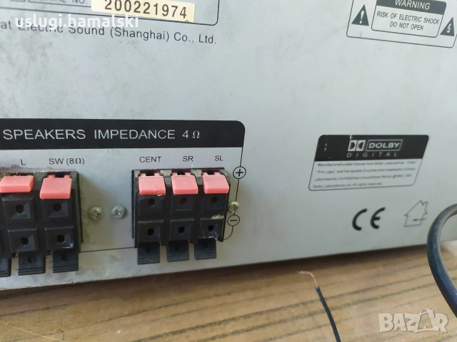 Усилвател/ресийвър Cat, снимка 8 - Ресийвъри, усилватели, смесителни пултове - 53710659